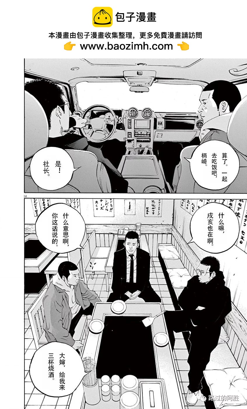 第34卷95