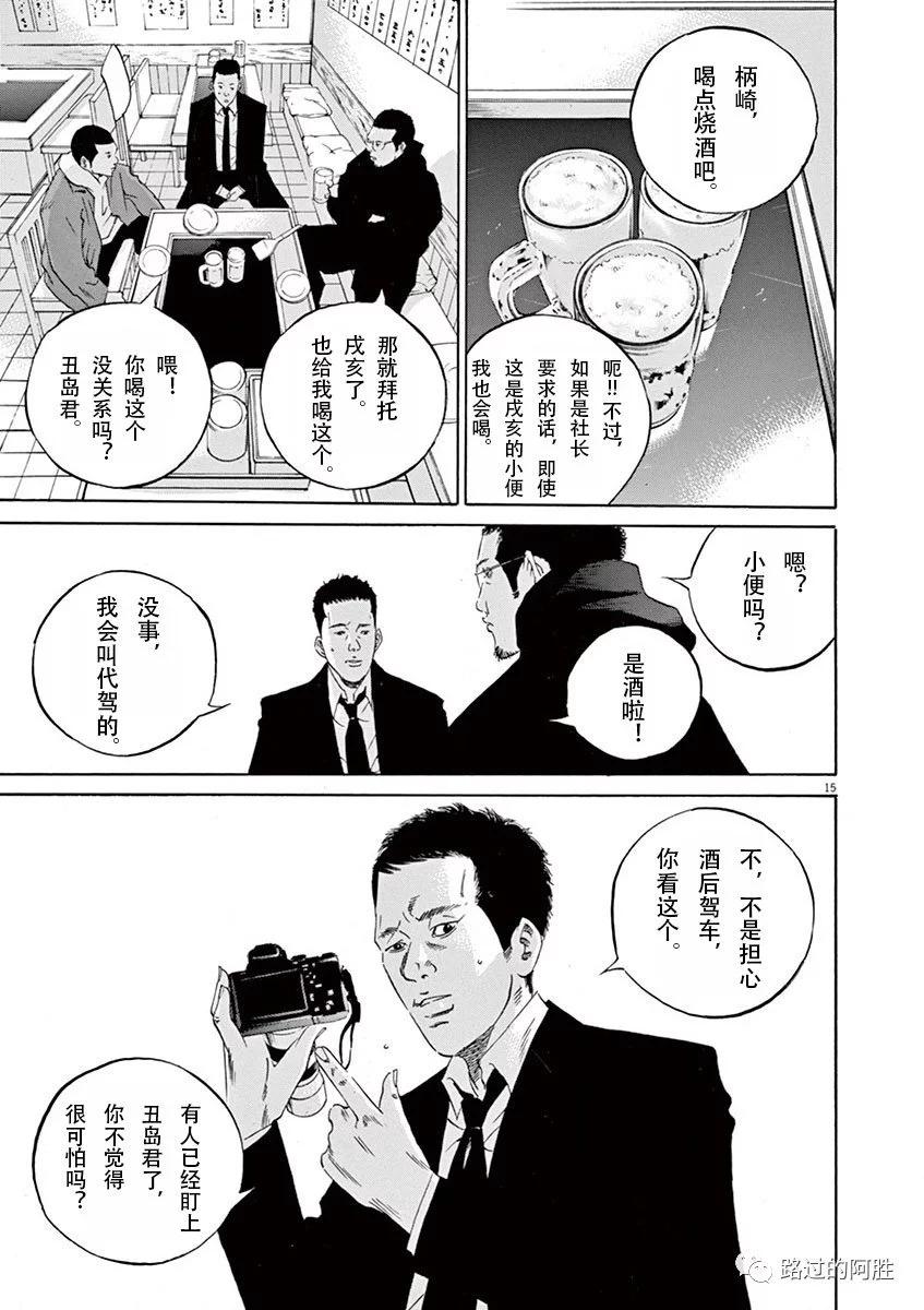 第34卷96