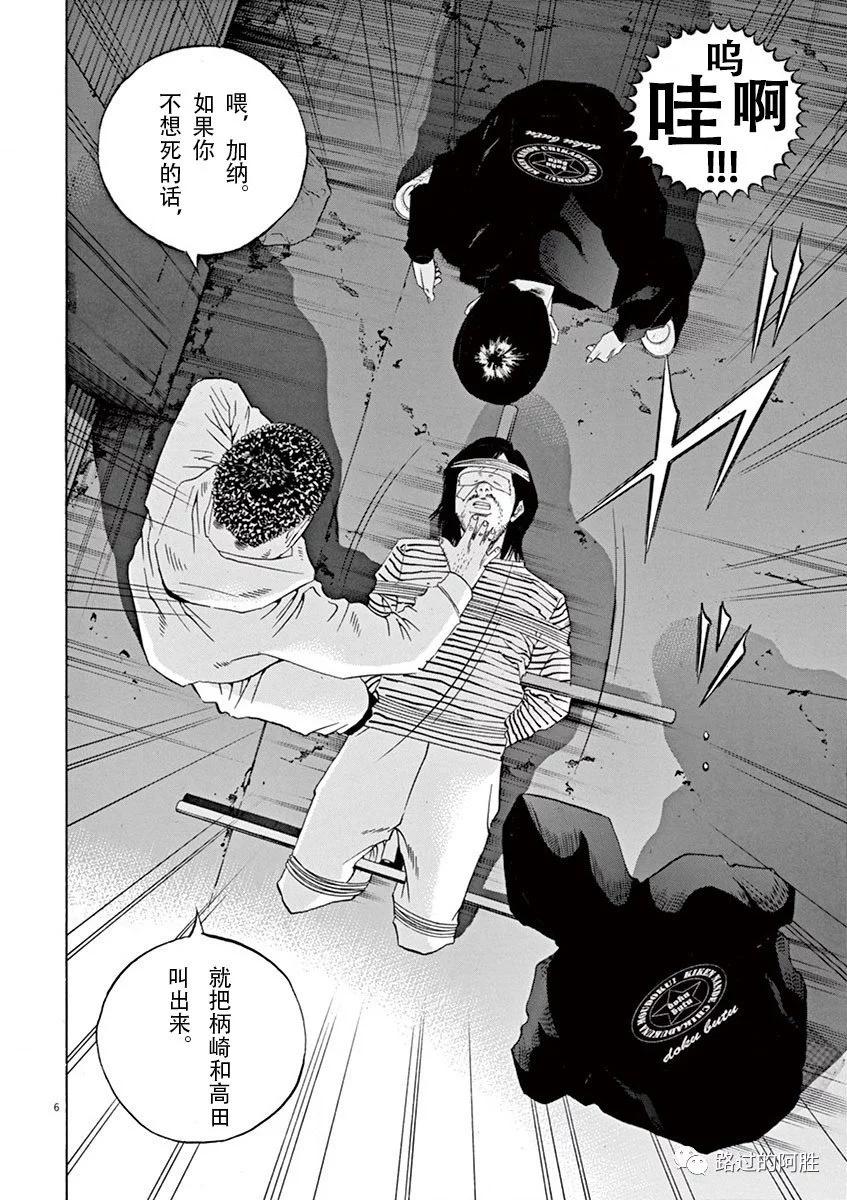 第35卷10