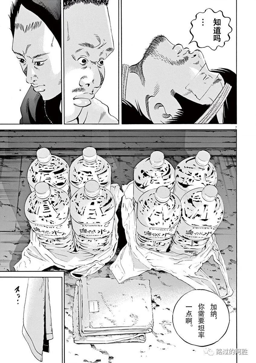 第35卷11
