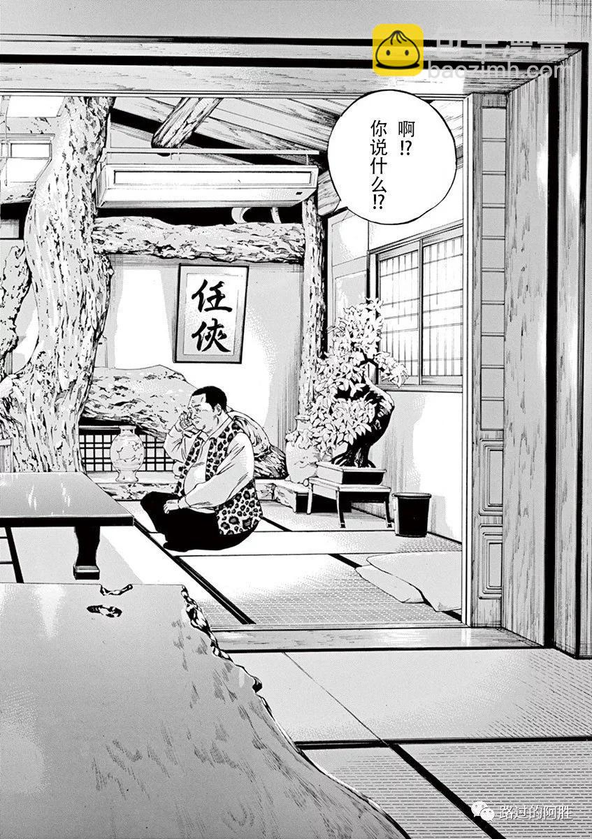 第35卷114