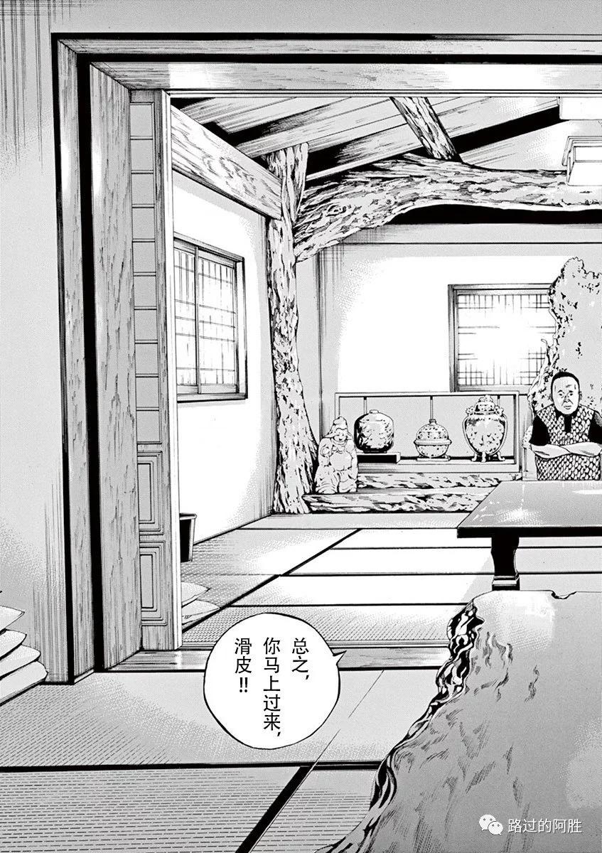第35卷115