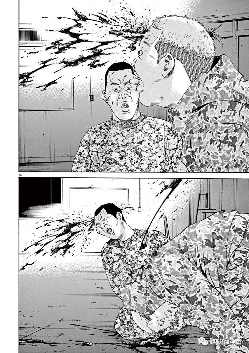 第35卷118