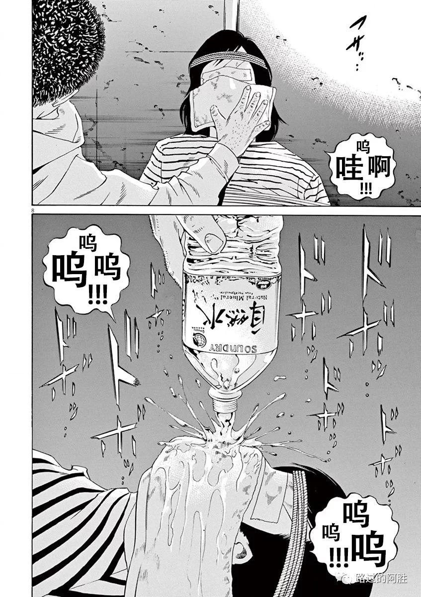 第35卷12