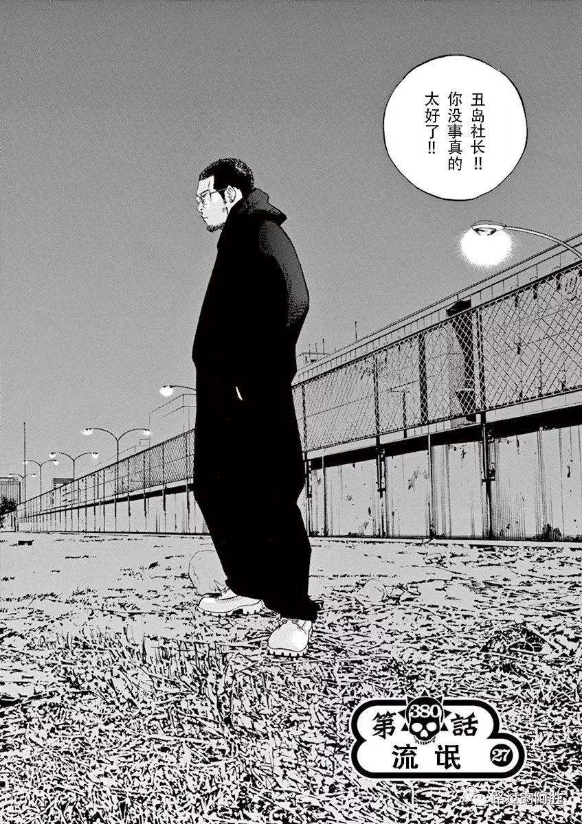 第35卷122