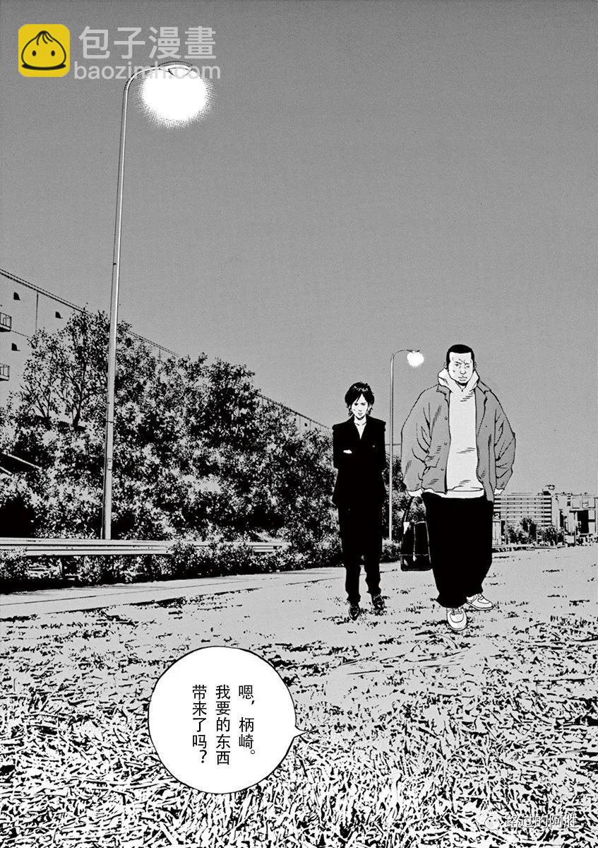 第35卷123