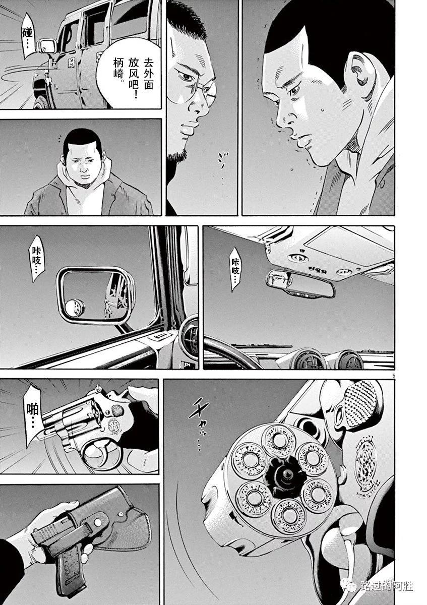 第35卷125