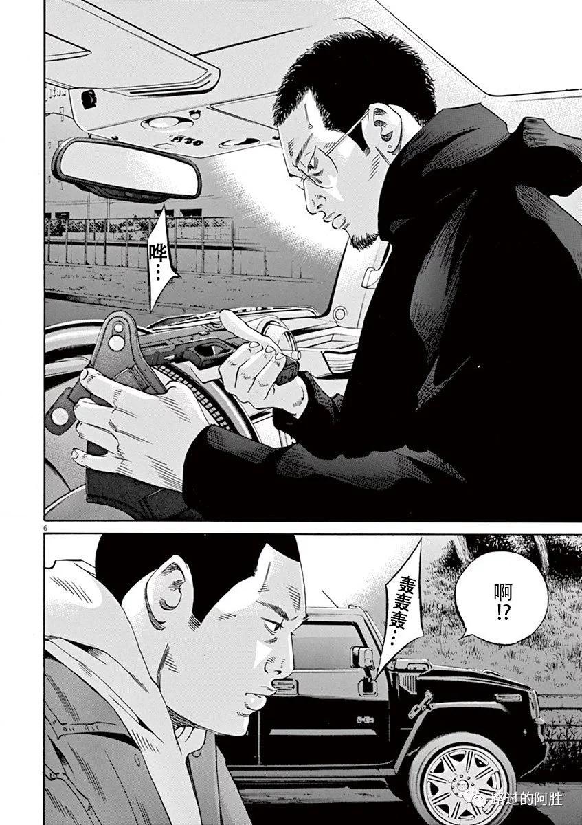 第35卷126