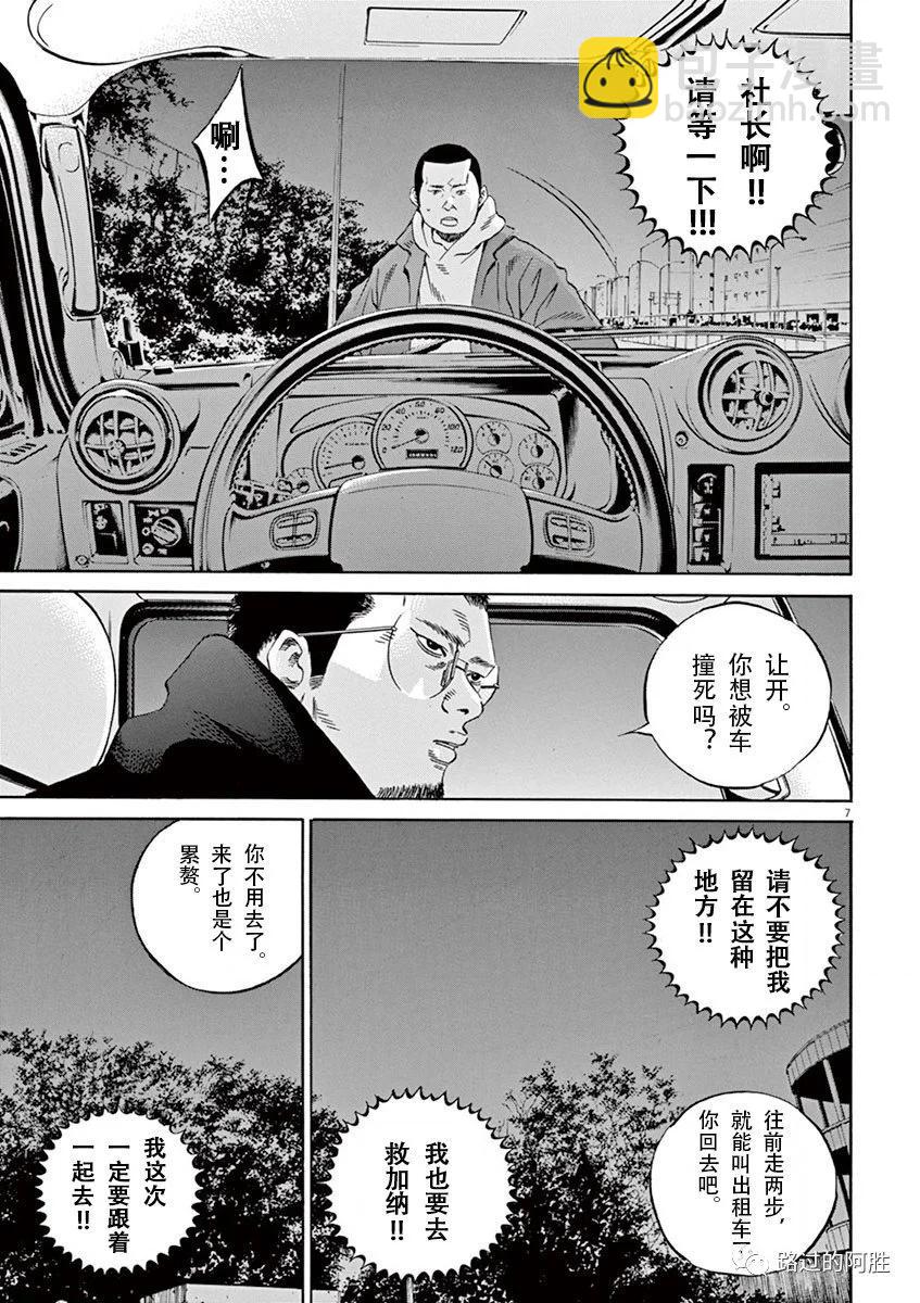 第35卷127