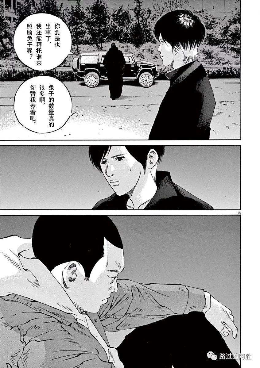 第35卷135