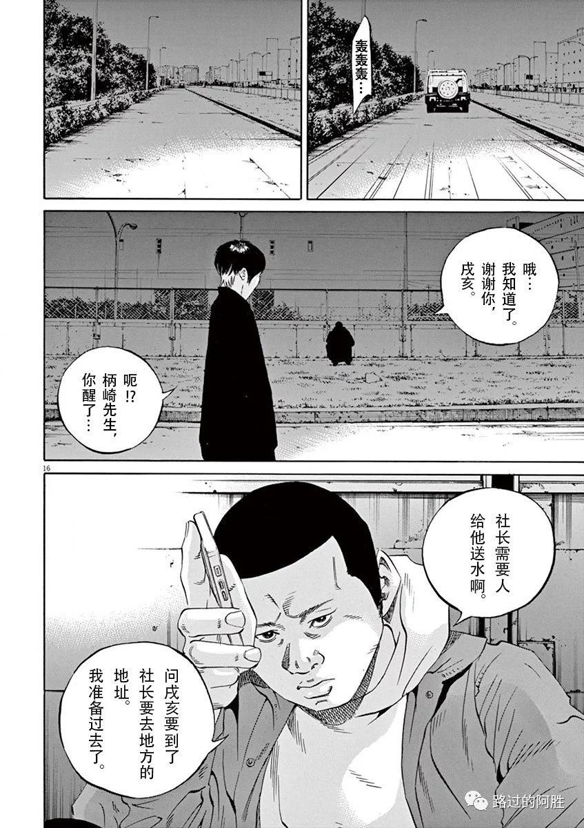 第35卷136
