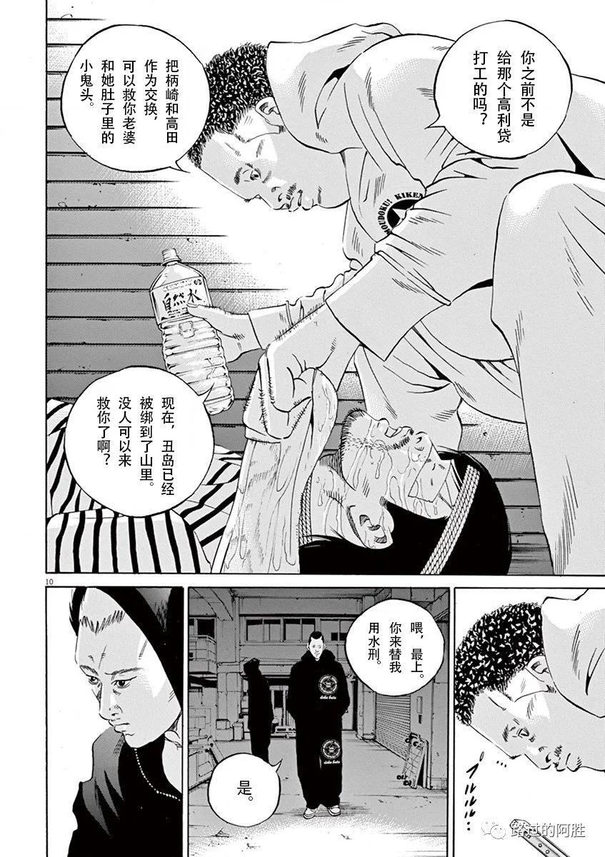第35卷14