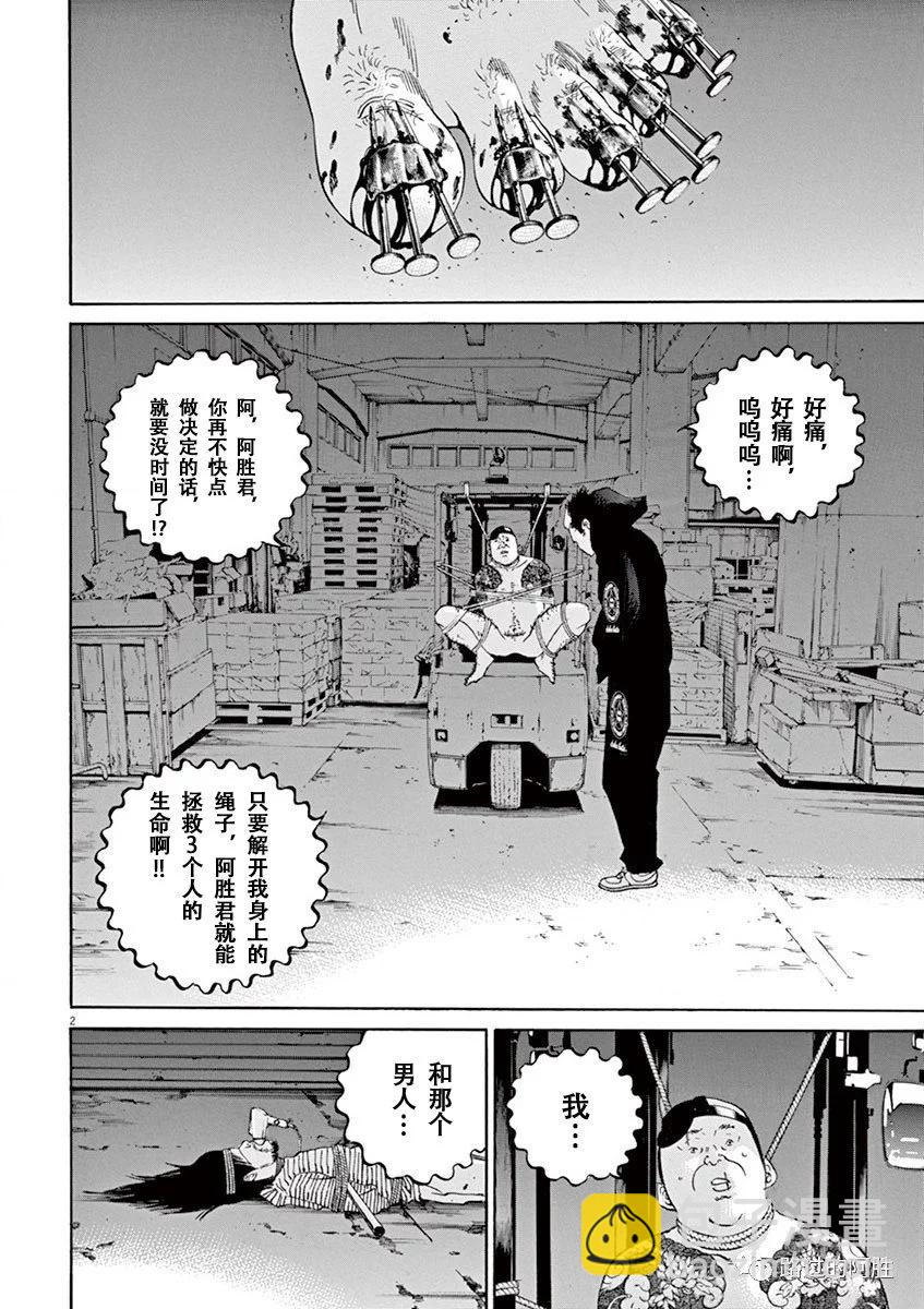 第35卷140
