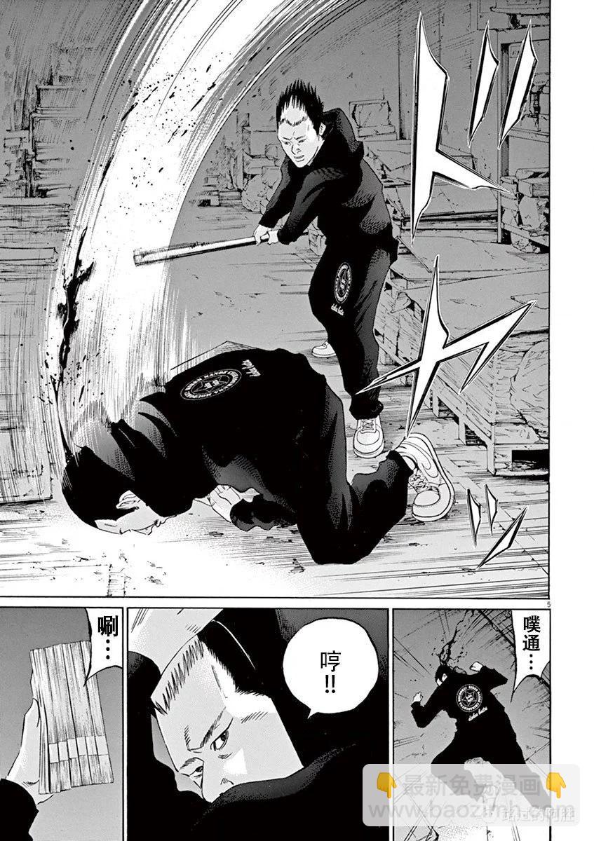 第35卷143