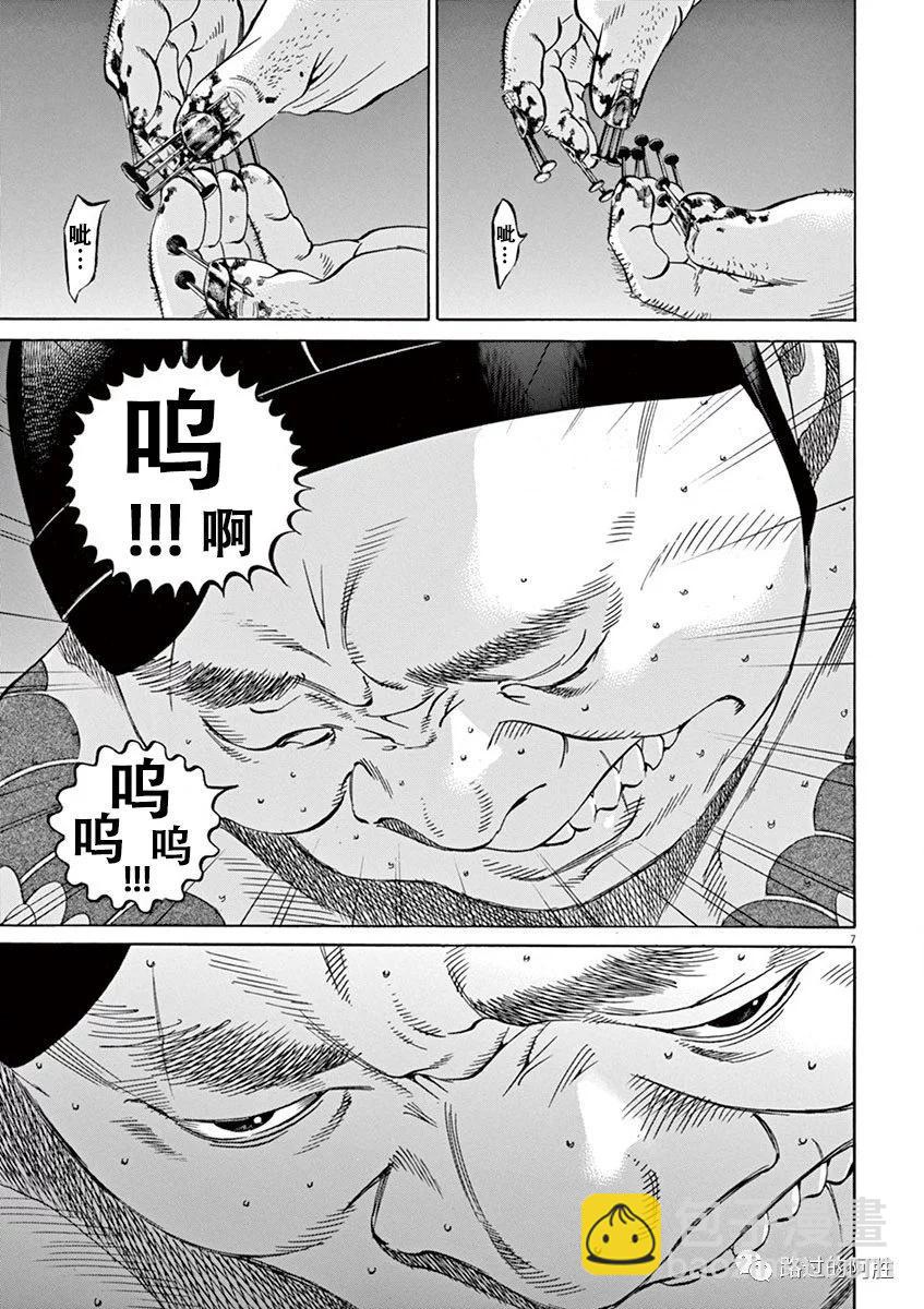 第35卷145