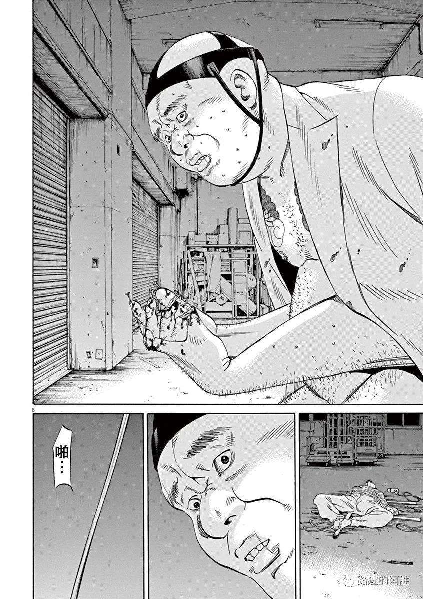 第35卷146