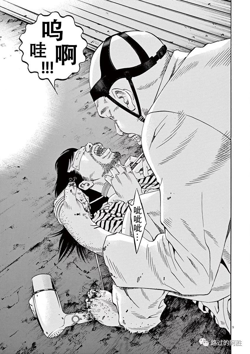 第35卷147