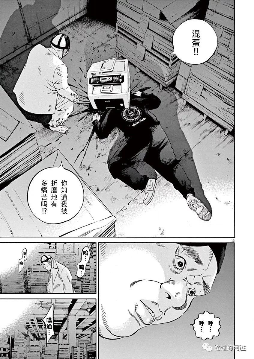 第35卷151
