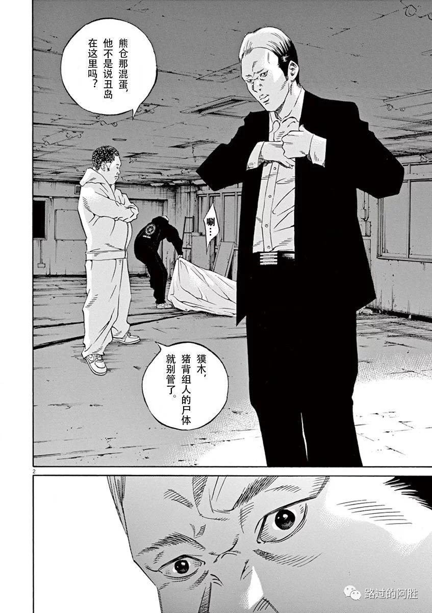 第35卷162