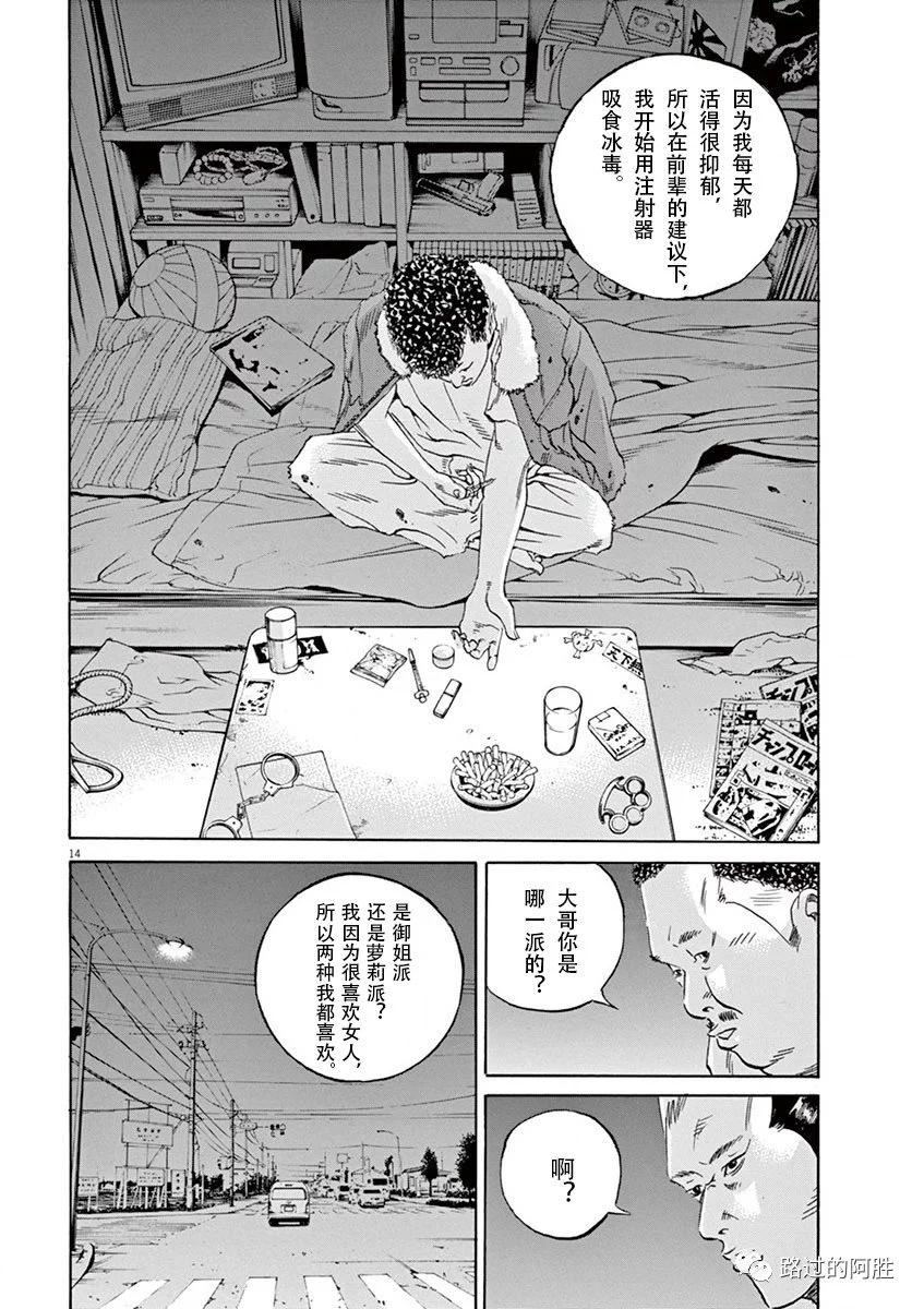 第35卷174