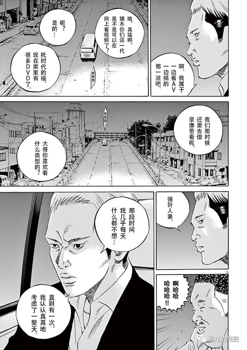 第35卷175