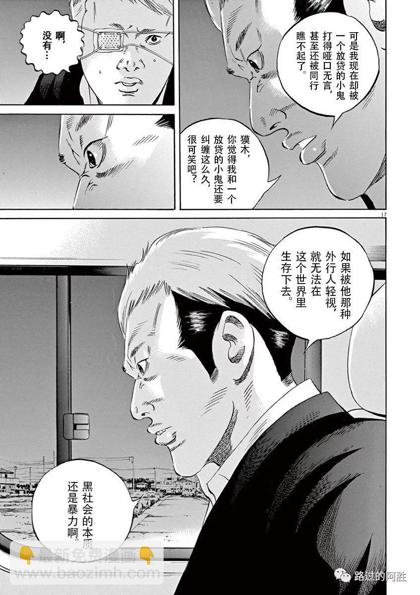 第35卷177