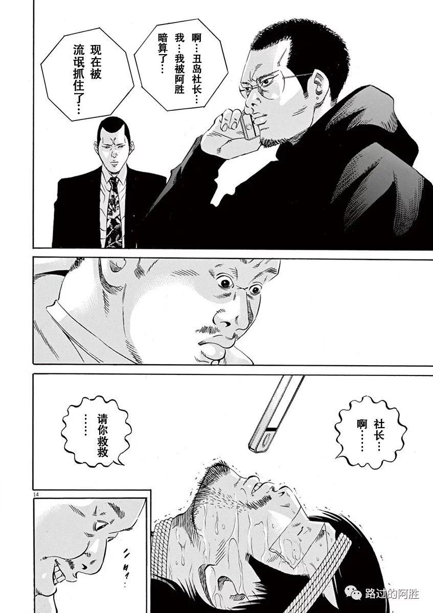第35卷18