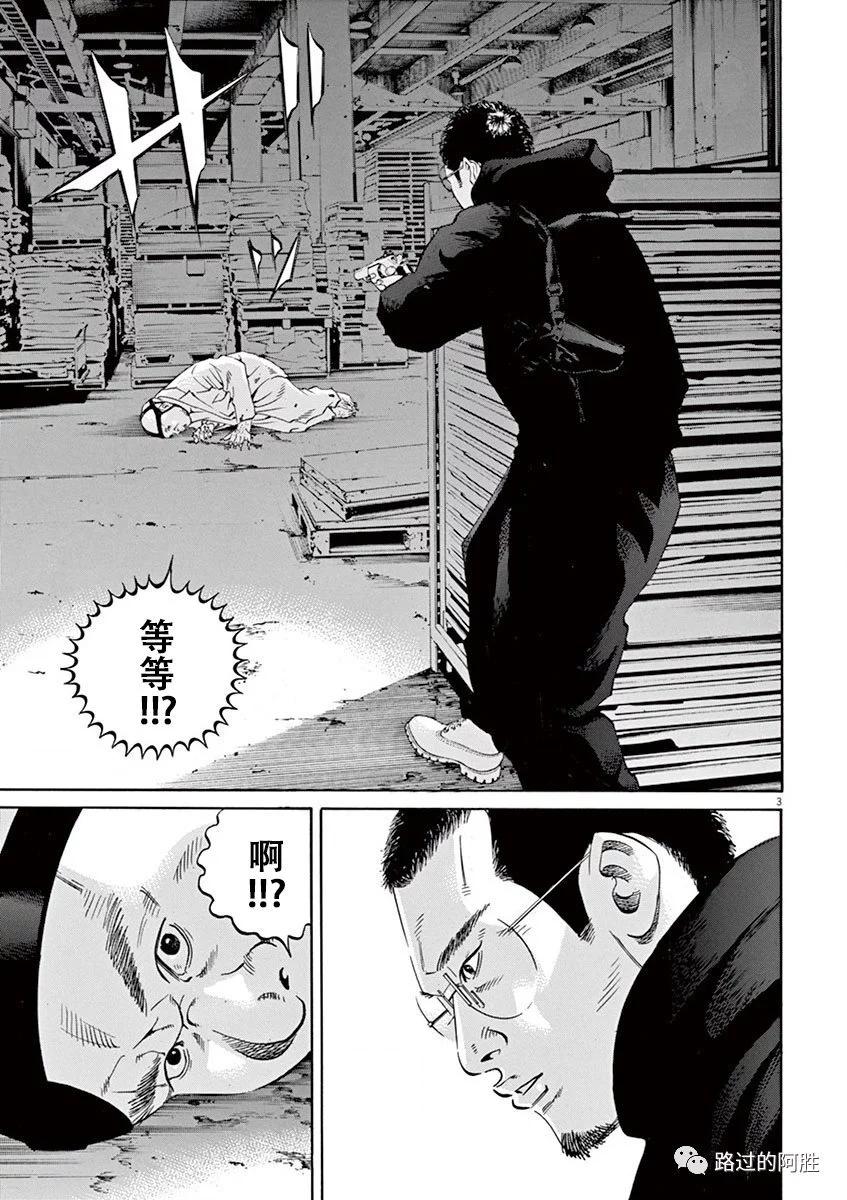 第35卷181