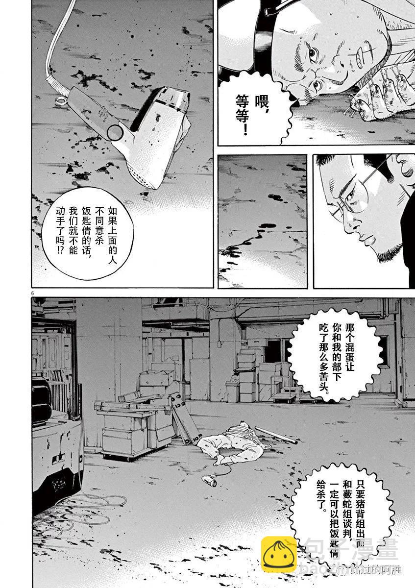 第35卷184