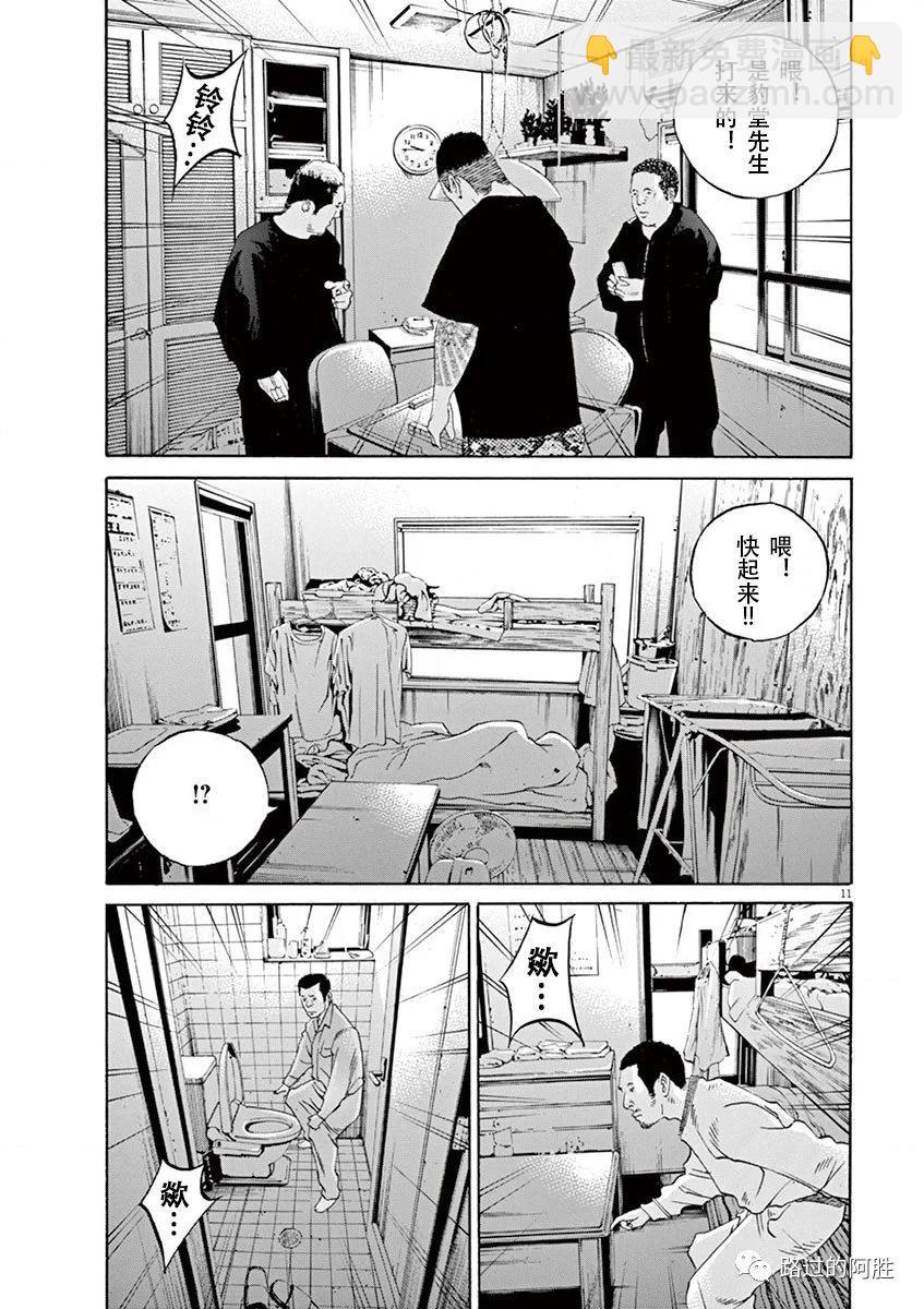 第35卷189