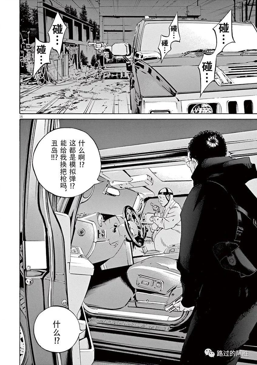 第35卷194