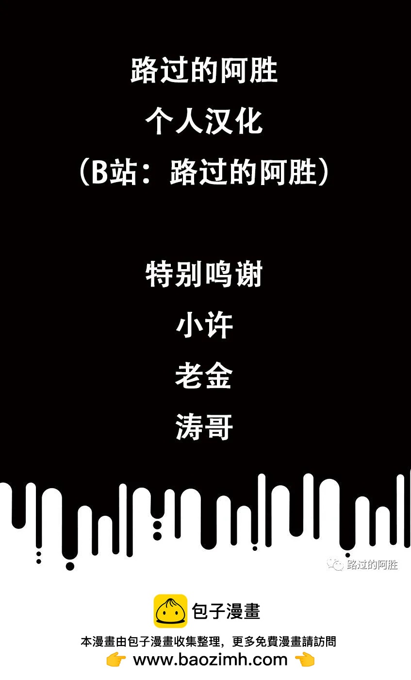 第35卷197