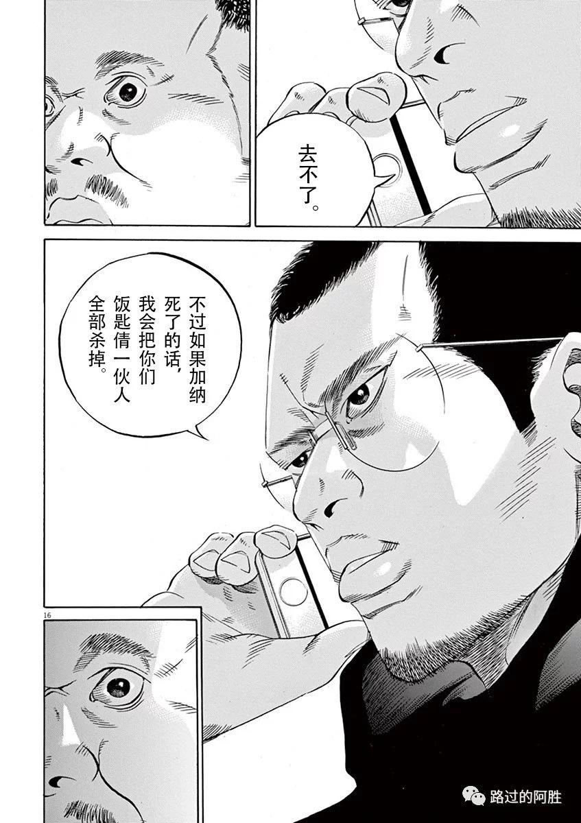 第35卷20