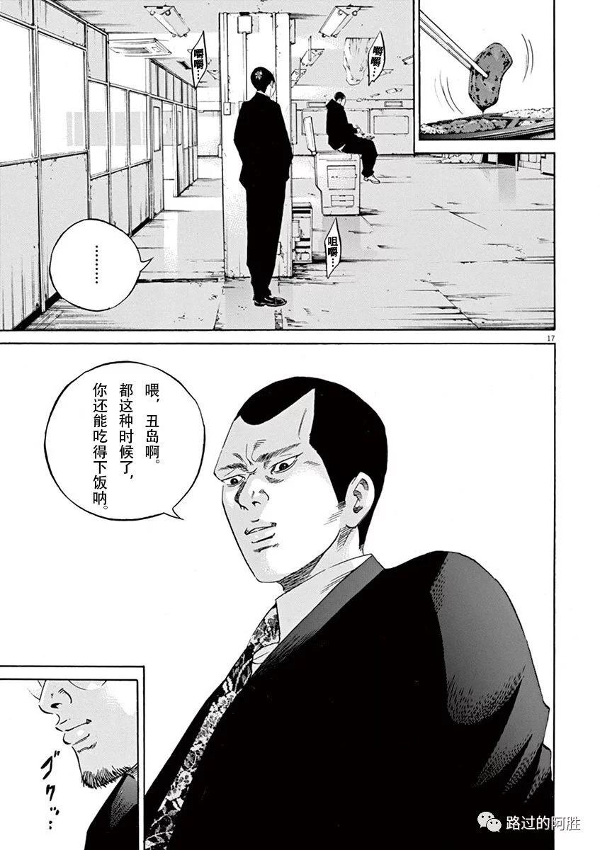 第35卷21