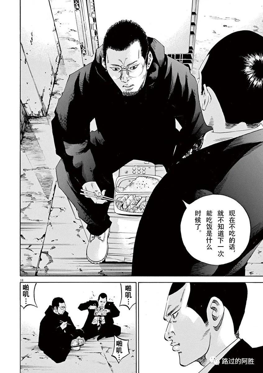 第35卷22