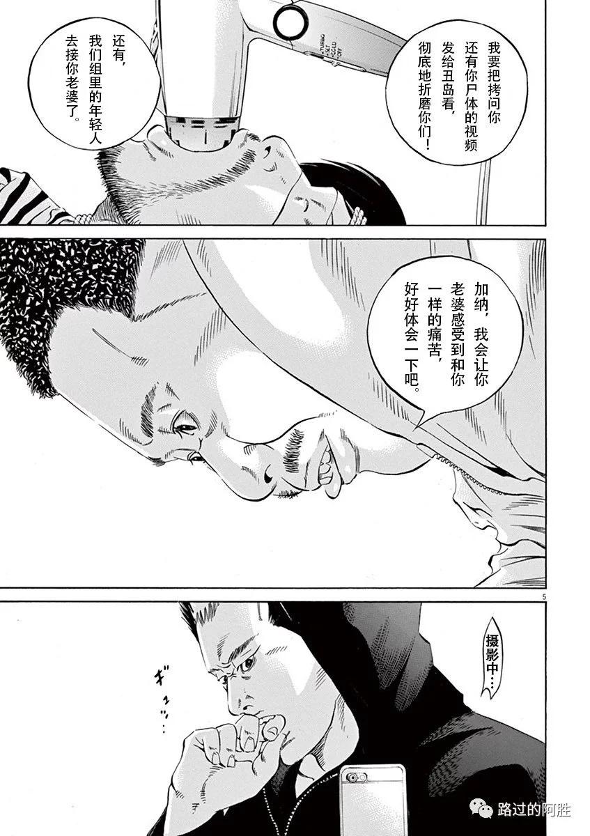 第35卷27