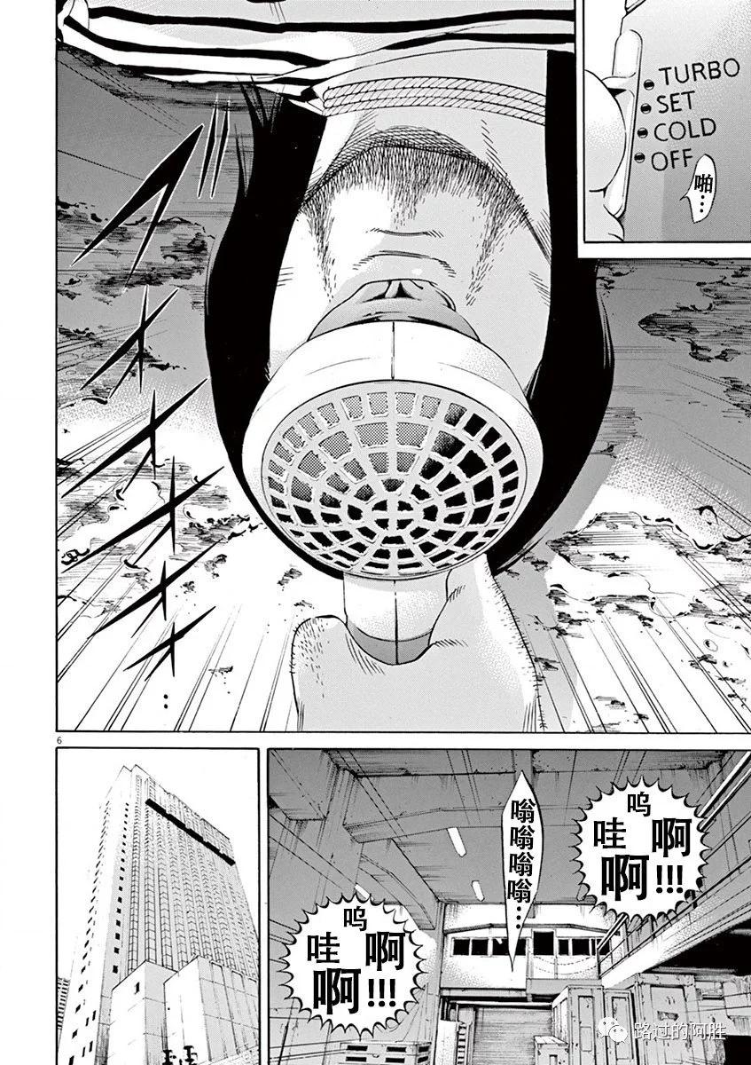 第35卷28