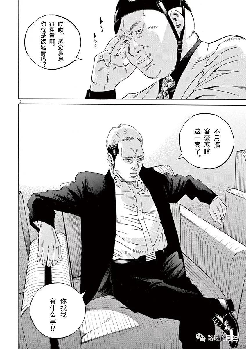 第35卷32