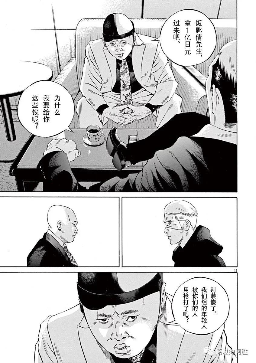 第35卷33