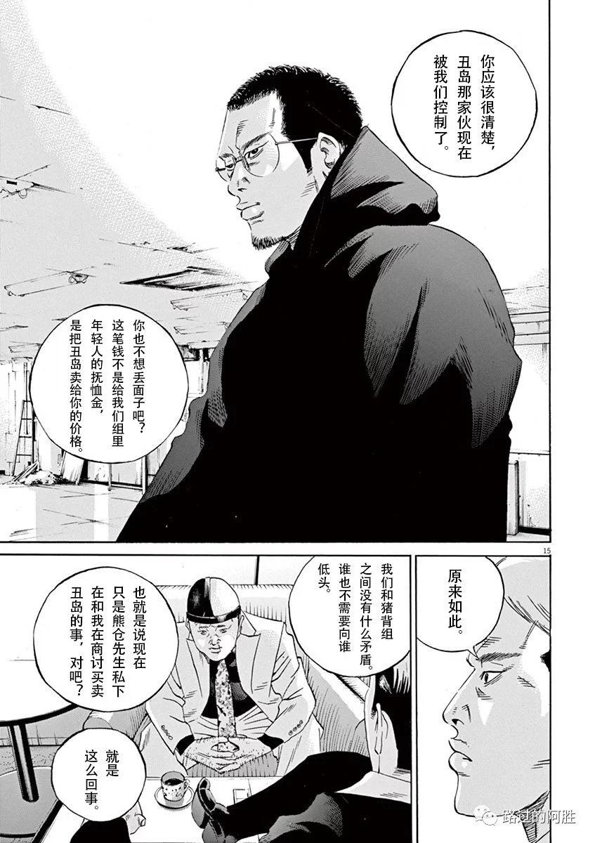 第35卷37