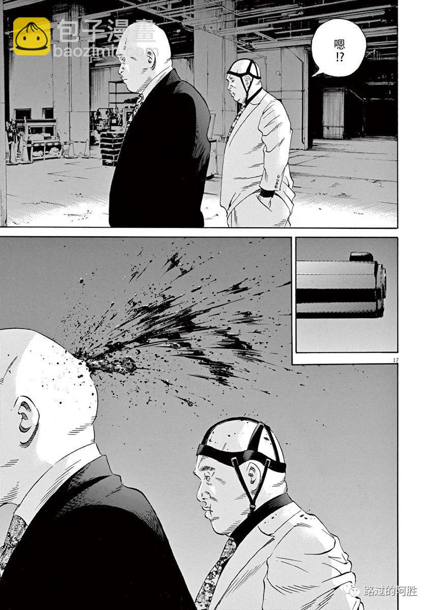 第35卷39