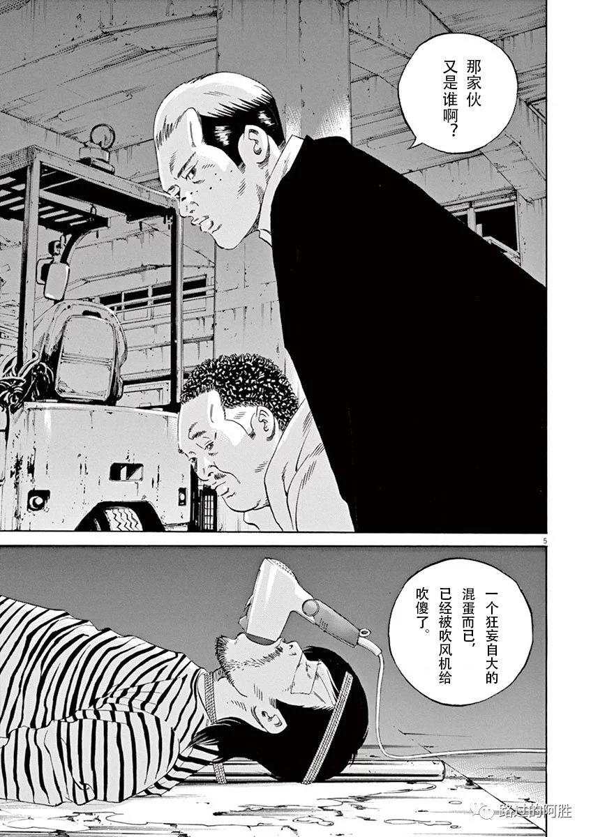 第35卷45