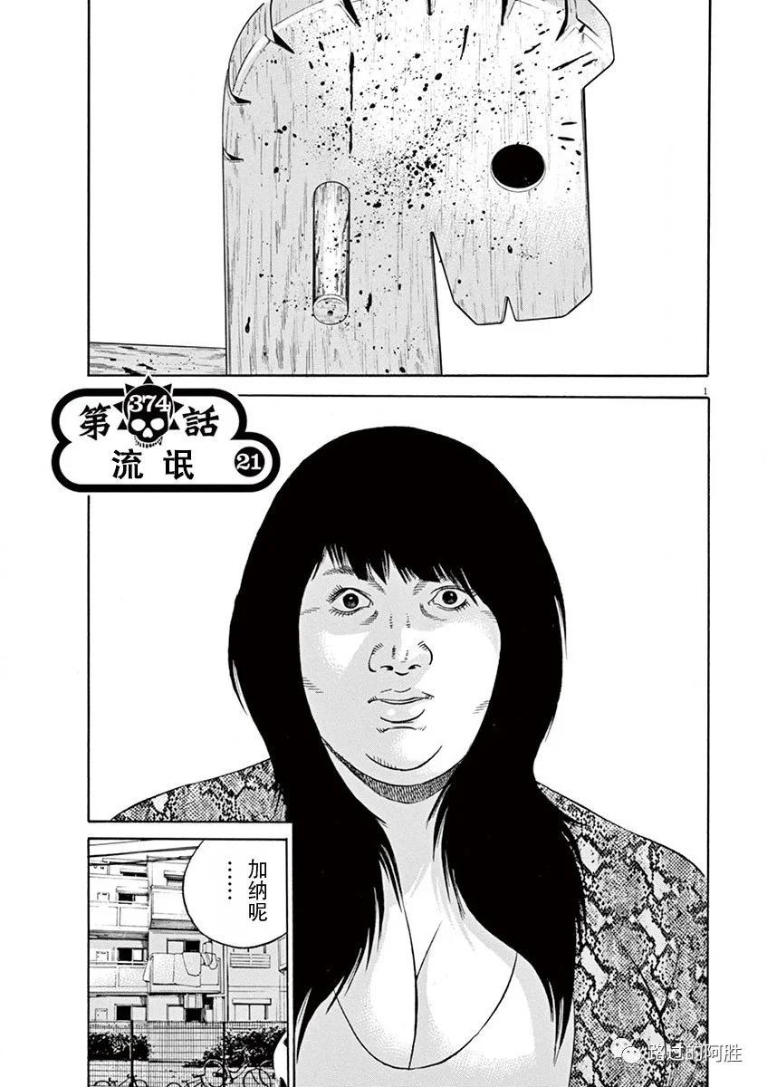 第35卷5