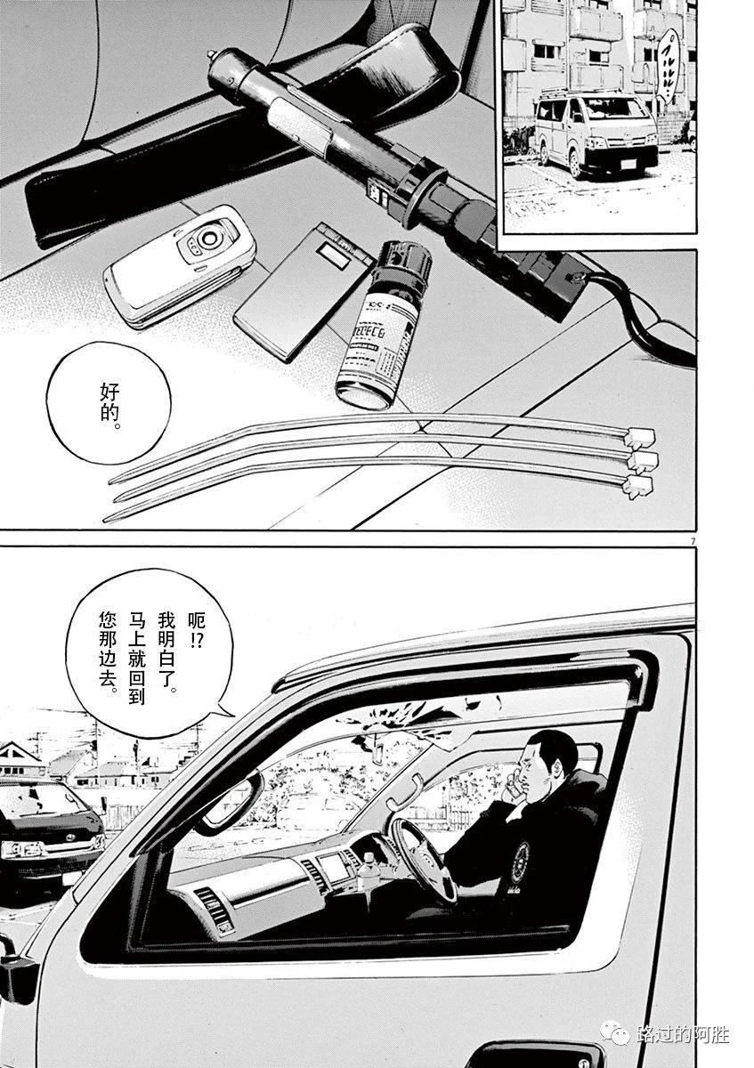 第35卷51