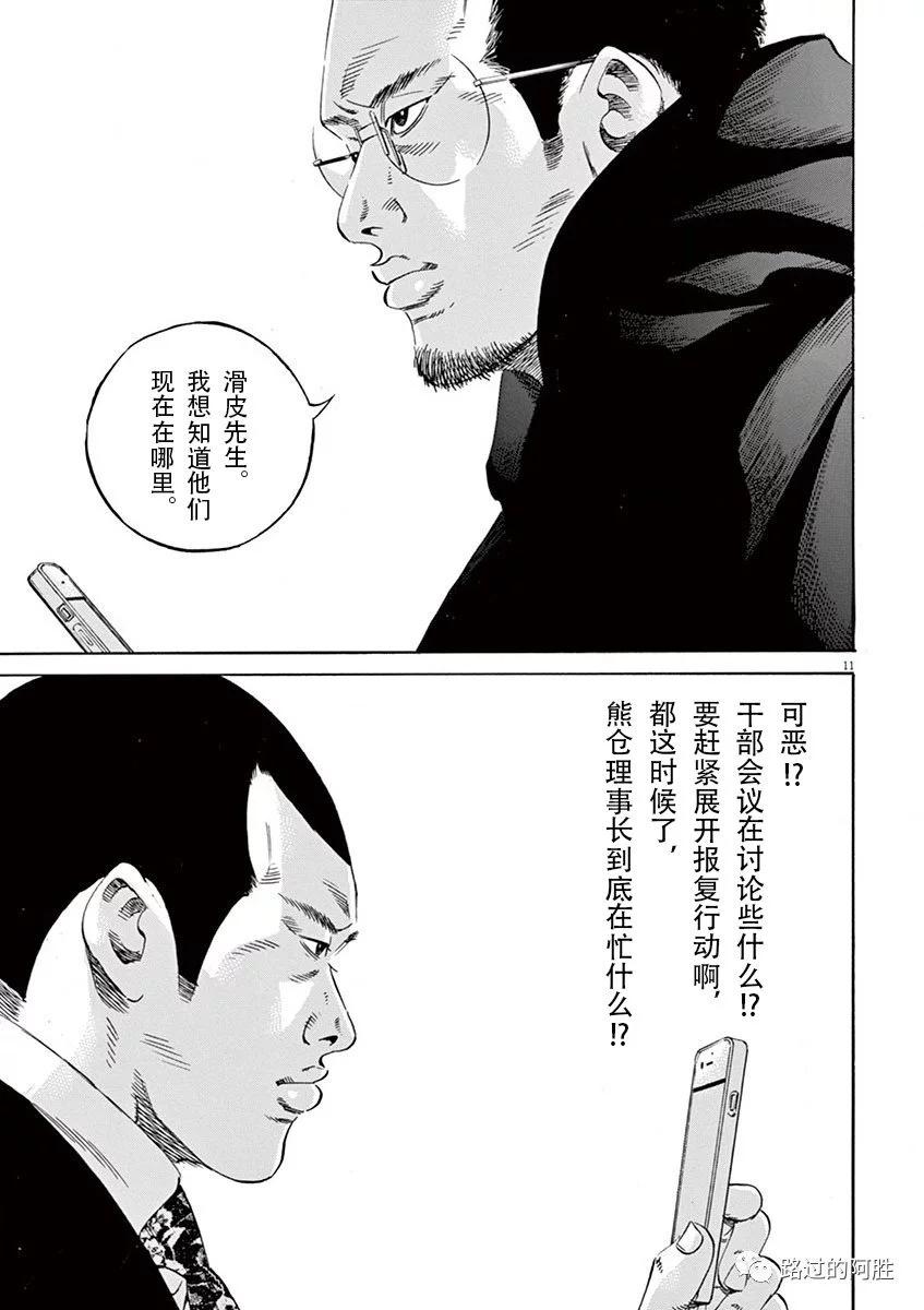 第35卷55