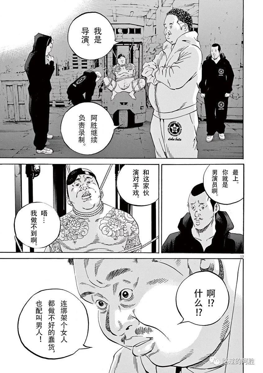 第35卷57