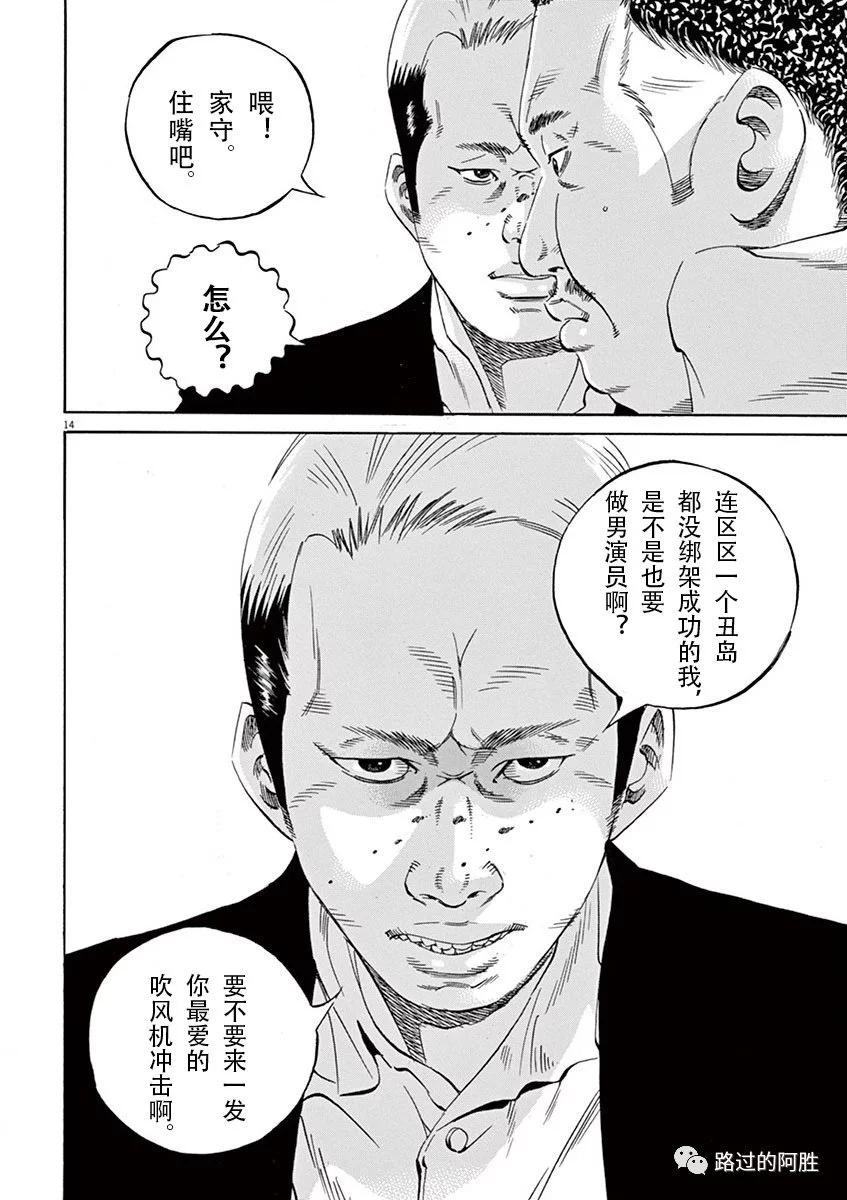 第35卷58