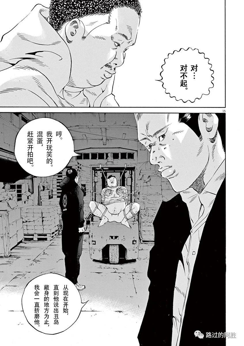 第35卷59
