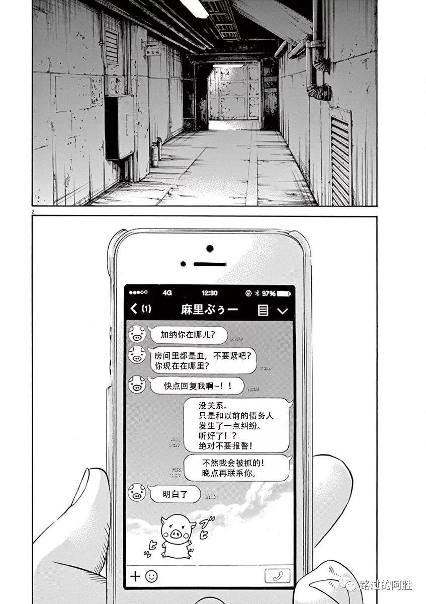 第35卷6