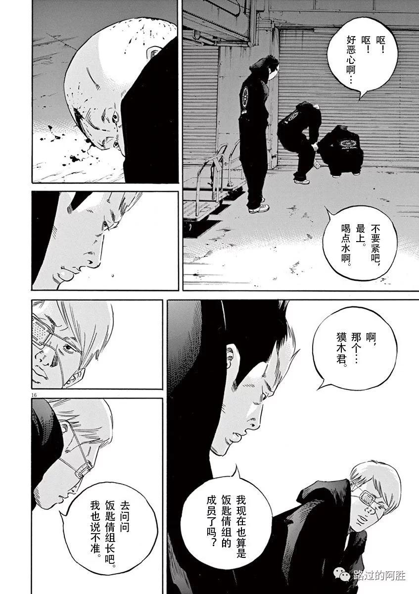 第35卷60
